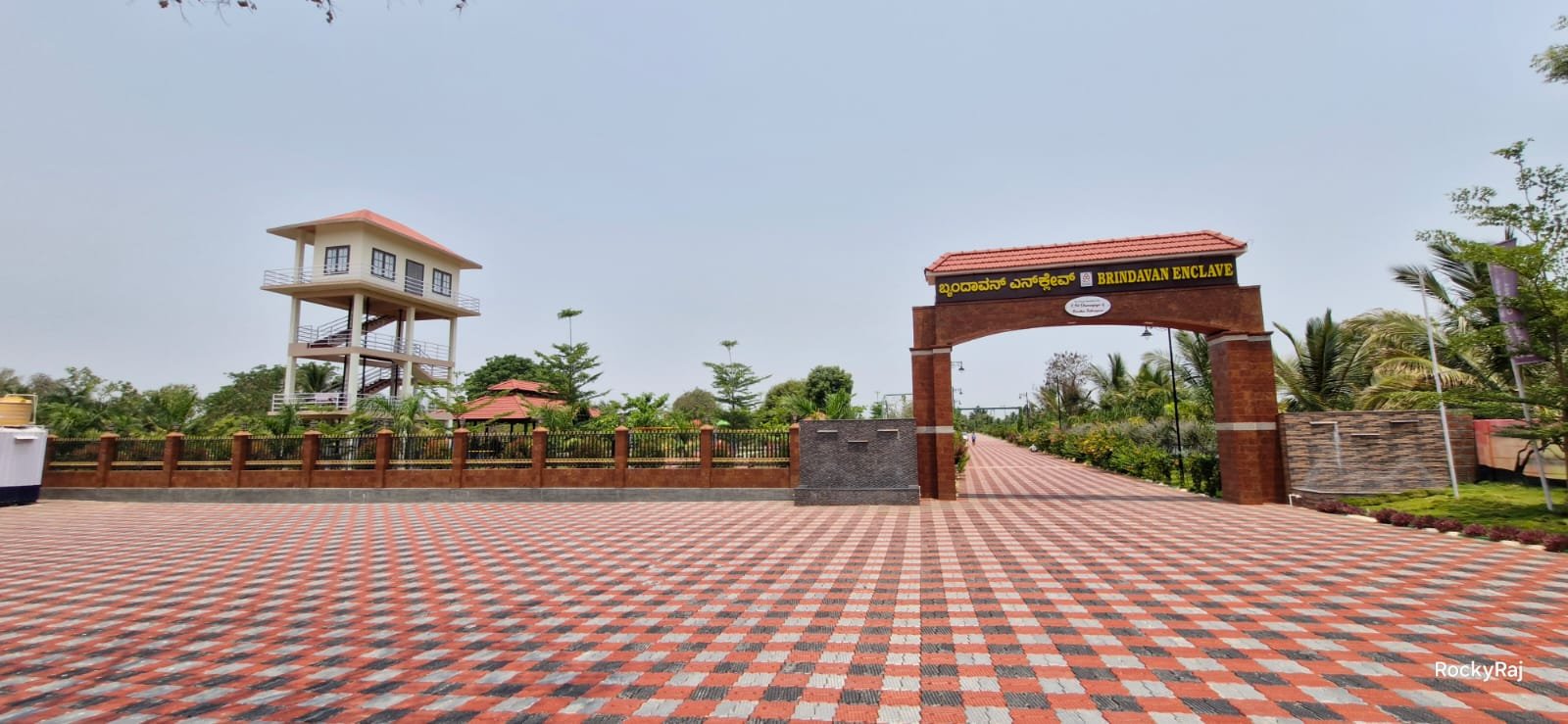 Viewing Tower Brindavan Enclave